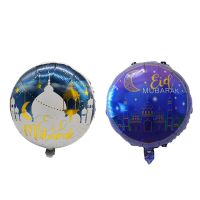 2Pcs 18Inch Eid Ramadan Moubarak Foil Balloons Decoration Eid Mubarak Decor Islam Ramadan Kareem Helium Ballon Party Globos Balloons