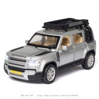 1:32รถของเล่น Rover DEFENDER ปิดถนน SUV โลหะของเล่นล้อแม็กรถยนต์ D Iecasts และของเล่นยานพาหนะรถรุ่นจำลองสูงของเล่นสำหรับเด็ก