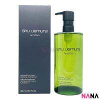 Shu Uemura Anti/Oxi+ Pollutant &amp; Dullness Clarifying Cleansing Oil 450ml คลีนซิ่งออยล์ล้างเครื่องสำอางสูตรผสาน 3 พลัง (Delivery Time: 5-10 Days)