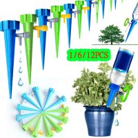 1/6/12Pcs Self-Watering Kits Automatic Waterers Drip Irrigation Plant Watering Device Watering Spike for Home Indoor Outdoor Watering Systems  Garden