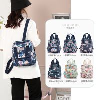 New Style Fashionable All-Match Nylon Fabric Shoulder Bag Printed Ladies Backpack Multi-Back Method Casual Water-Repellent Portable 【AUG】