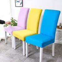 [COD] Cross-border universal solid elastic cloth chair home restaurant hotel wish ebay