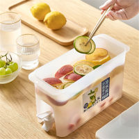 3500ml Refrigerator Kettle with Faucet Household Lemonade Bottle Drinkware Cold Water Bottle Container Heat Resistant Pitcher