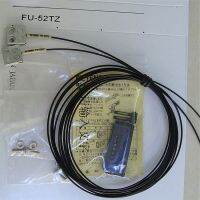 “”：{： FU-52TZ Optical Fiber Sensor Warranty For Two Year