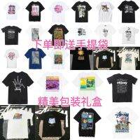 2023 FOR♚❅✈ Stussy stu western beauty popular logo heavy cotton loose version to men and women with a couple short sleeve T-shirt