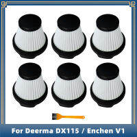 สำหรับ Deerma DX115, DX115S, DX115C Enchen V1เครื่องดูดฝุ่นเปลี่ยนอุปกรณ์อะไหล่ Hepa กรอง