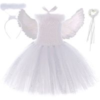 Sparkly Pure White Angel Tutu Dress Feather Wing Wands Outfits Fancy Kids Dresses Angel Costume For Girls Birthday Party Clothes