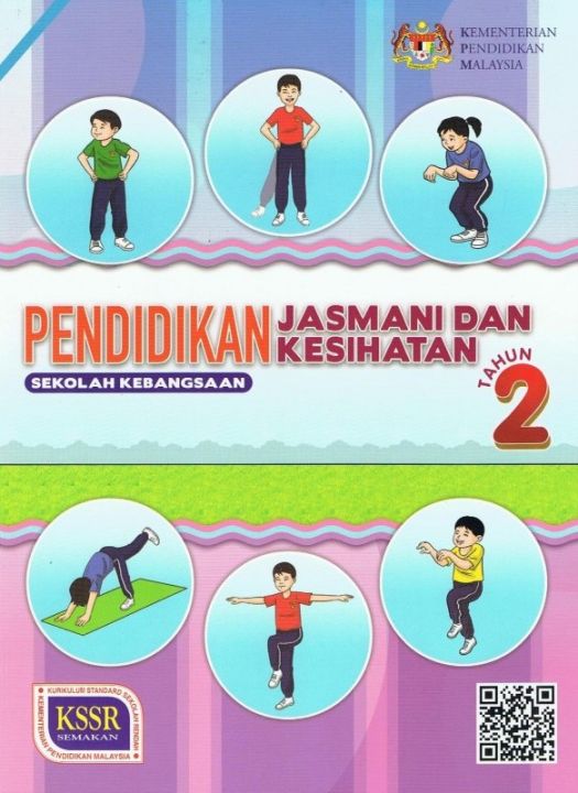 BUKU TEKS PENDIDIKAN JASMANI DAN KESIHATAN TAHUN 2 SK | Lazada