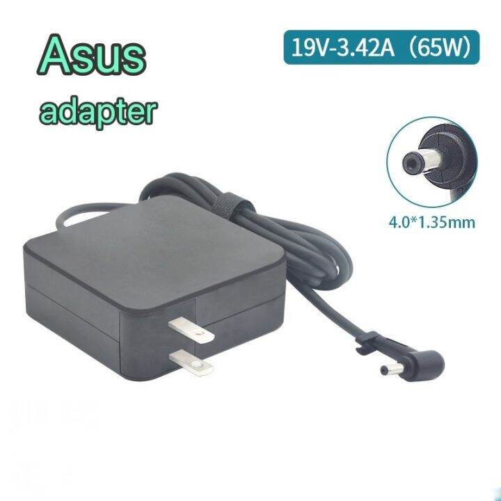 สายชาร์จโน๊ตบุ๊คเอซุสแท้ Adapter Asus 19v342a 65w หัวขนาด 40135mm รับประกันสินค้า3เดือน 2515