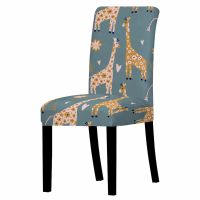 Cute Animals Giraffe Print Dining Chair Cover Kitchen Seat Cover Elastic Spandex Office Chair Protector Room Decor Accessories Sofa Covers  Slips