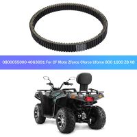 ATV UTV Double Notch Drive Belt 0800055000 40G3691 Part Kit for CF Moto Zforce Cforce Uforce 800 1000 Z8 X8 969x36x16mm