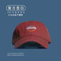 【Hot Sale】 retro baseball cap men and women show face soft top peaked summer sunshade sunscreen hat 2023 new