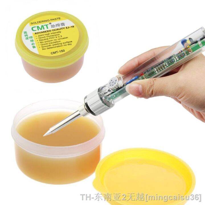 hk-70g-rosin-soldering-paste-environmental-flux-pcb-parts-welding-gel-metalworkin