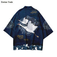 Xintian เสื้อเสื้อคาร์ดิแกน Kimono สไตล์ญี่ปุ่นสำหรับผู้ชาย,เสื้อแขนสามส่วนพิมพ์ลายย้อนยุคสำหรับผู้หญิงเสื้อป้องกันแสงแดดทรงหลวมฤดูร้อน