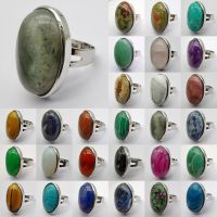 [MM75] Labradorite Unakite Epidote Howlite Rhodonite Howlite Carnelian หินรูปไข่อัญมณีแหวนนิ้วมือขนาด8เครื่องประดับสำหรับของขวัญผู้หญิง1PCS