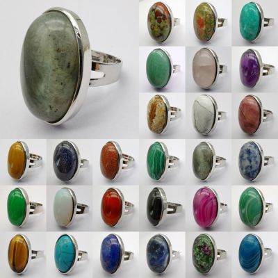 [MM75] Labradorite Unakite Epidote Howlite Rhodonite Howlite Carnelian หินรูปไข่อัญมณีแหวนนิ้วมือขนาด8เครื่องประดับสำหรับของขวัญผู้หญิง1PCS