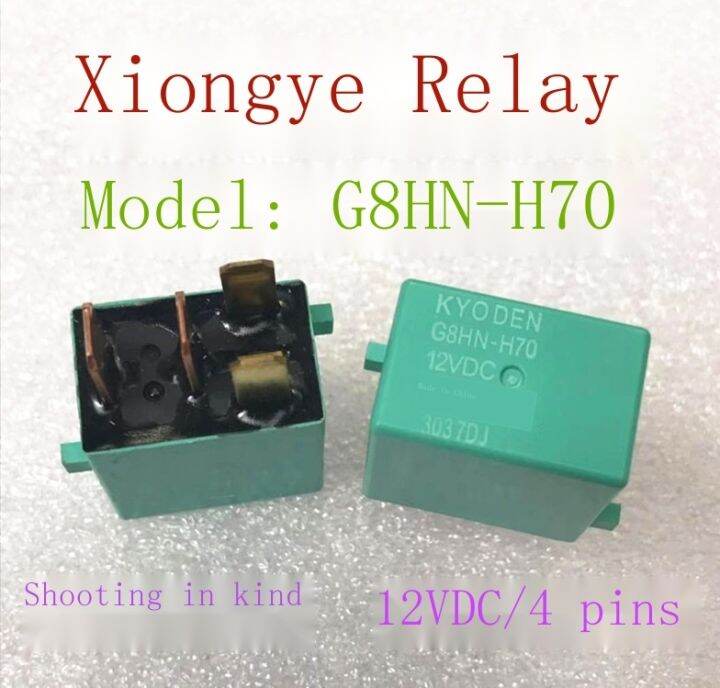 Japan imported relay G8HNH70 Accord CRV Civic Odyssey rear window