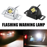 【CW】﹍  Car Reverse Reversing Flashing Warning Lamp Motorcycle Parking Tail Bulb