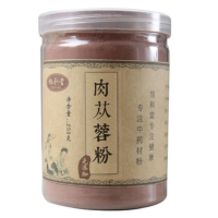 250g Sinkiang Wild Desertliving Cistanche Powder Rou Song Rong Powder 100% Pure Herbal tea products for men &amp; women, Chinese tea leaves products Loose leaf original Green Food organic