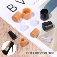 1 Pair Silencer Heel Protector Useful Antislip High Heeler Stoppers Wearable Non-slip Round Heel Shockproof Shoes Accessories Shoes Accessories