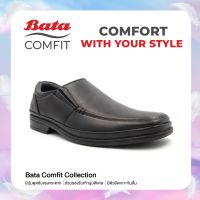 Bata Comfit MENS DRESS รองเท้าทำงานชาย รองเท้าหนัง แบบสวม สีดำ รหัส 8516455 Menformal