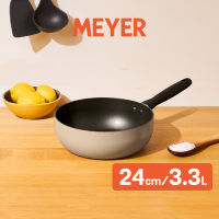 MEYER Bauhaus กระทะทรงลึก ขนาด 24 ซม./3.3 ลิตร Saucier (13766-TE12)