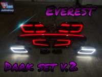 ไฟแต่ง Everest Dark set V2