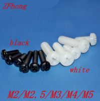 20 50pcs nylon screw M2 m2.5 m3 m4 m5 white or black Nylon Plastic insulation Phillips Cross Recessed round pan Head Screw