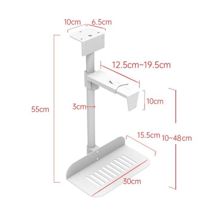 Universal PC Case Holder Under Desk Wall Side CPU Stand Adjustable