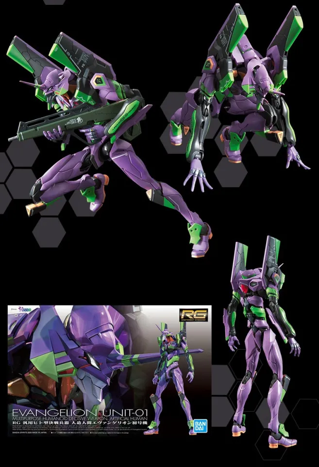 Bandai RG Evangelion Production Model-02