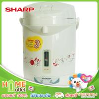 SHARP กระติกน้ำรุ่นไอพอท 1.8 ลิตร สีขาว รุ่น KP-19S RD