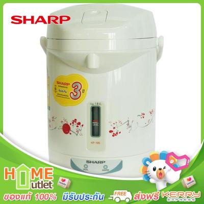 SHARP กระติกน้ำรุ่นไอพอท 1.8 ลิตร สีขาว รุ่น KP-19S RD