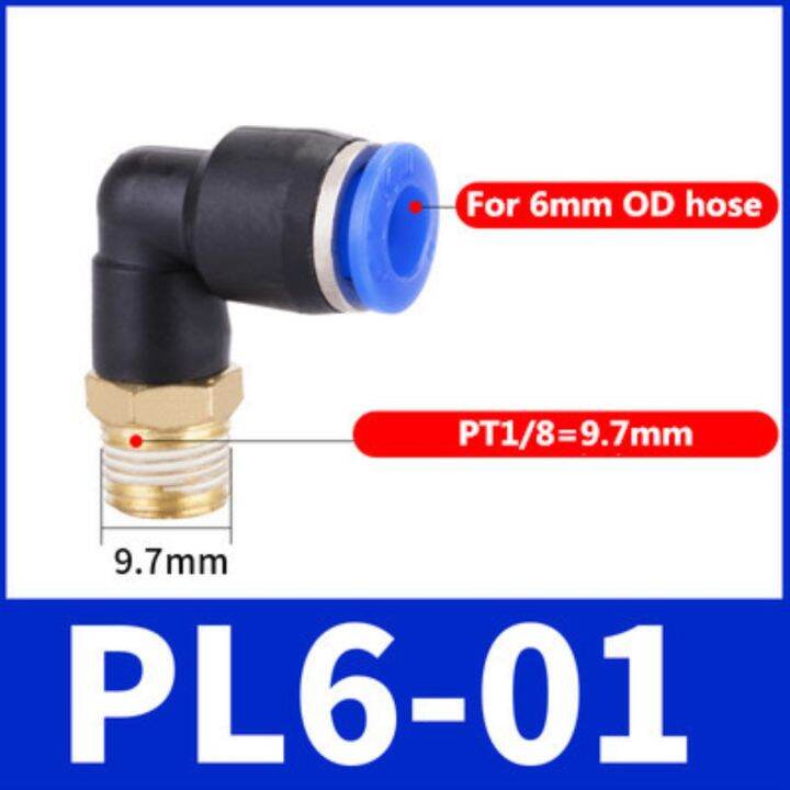 pl-elbow-pneumatic-fitting-1-4-3-8-1-2-1-8-bsp-male-thread-air-quick-connector-l-shape-push-in-hose-od-6mm-8mm-10mm-12mm