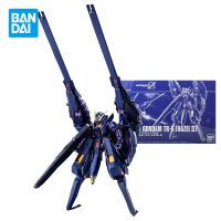 หุ่นยนต์ของเล่นประกอบสำหรับเด็กรุ่น HG RX-124เขื่อน TR-6ของ Hazel 2 Action FIGURE Anime Bandai