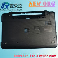 NEW ORG Laptop case for INSPIRON N4050 M4040 VOSTRO V1440 V1450 Laptop bottom base D shell wo Root and BATT Lock BLACK