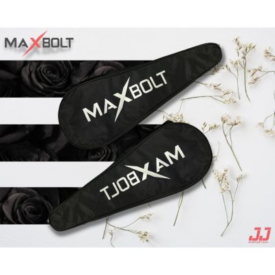 ขายดี Egxtrb -  กระเป๋าเดี่ยวเก็บความร้อน MAXBOLT