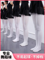 Childrens Dance Socks Womens Special Summer Thin Style Girls Bottom Silk Stockings White Panties Practice Professional Ballet