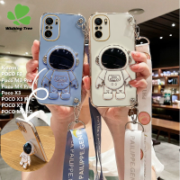 เคสสำหรับ Xiaomi F3 POCO/Poco M3 Pro / Poco M4 Pro / Poco X3 / POCO X3 Nfc/poco X2 / POCO M5แฟชั่นการ์ตูนนักบินอวกาศยืนเคสโทรศัพท์เทรนด์น่ารัก6D ฝาครอบโทรศัพท์ TPU นุ่มโลหะด้วยไฟฟ้ามีคอสายคล้อง