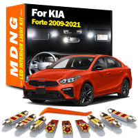 MDNG สำหรับ KIA Forte 2009-2015 2016 2017 2018 2019 2020 2021ยานพาหนะโคมไฟ LED ภายในโดมแผนที่ชุดไฟรถยนต์ Led หลอดไฟ C An BUS