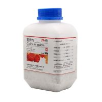 oxide CaO AR500g quicklime desiccant analysis pure experimental supplies raw free shipping