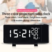 Multifunctional Alarm Clock Electronic Projection Clock Home Bedroom Alarm Clock and Hygrometer