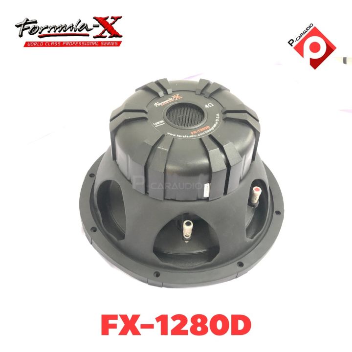 formula-x-fx-1280d-ลำโพงซับวูฟเฟอร์ขนาด-12นิ้ว-วอยซ์คอยล์คู่-แม่เหล็ก2-ก้อน