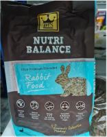 อาหารกระต่าย นูทรีบาลานซ์ มีไฟเบอร์ และ พรีไบโอติกส์ช่วยย่อย (2kg) BIS Nutri balance