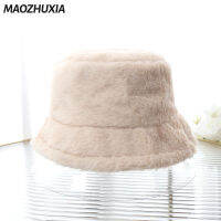 MAOZHUXIA Topi Bucket คลุมหน้ากระต่ายขนสัตว์2023ฤดูหนาว,ผู้หญิงเวอร์ชั่นภาษาเกาหลีฤดูใบไม้ร่วงและฤดูหนาวสีทึบแบบอบอุ่นหัวใหญ่เส้นรอบวงหมวกอาบน้ำเด็กชาวประมง