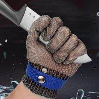 Anti-cut Gloves Working protection Safety Wear-resistant Slaughter Cutting Fish-killing Metal Iron