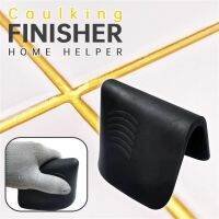 【CW】 Silicone Grout Scraper Sealant Remover Set Caulking Finisher Floor Mould Removal Hand