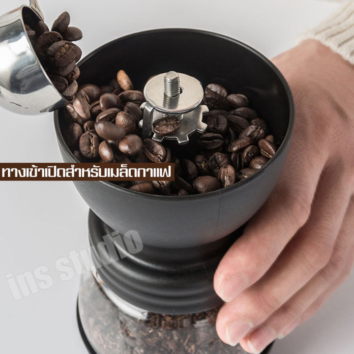 อเนกประสงค์-เครื่องบดกาแฟพกพา-เครื่องบดกาแฟด้วยมือ-เครื่องปั่นเมล็ดกาแฟ-เครื่องป่นเซรามิก-coffee-grinder-แบบมือหมุน-บดยา-บดเครื่องเทศ-เครื่องเตรียมเมล็ดกาแฟ-เครื่องบด-espresso-เครื่องทำกาแฟ-บดสมุนไพร-