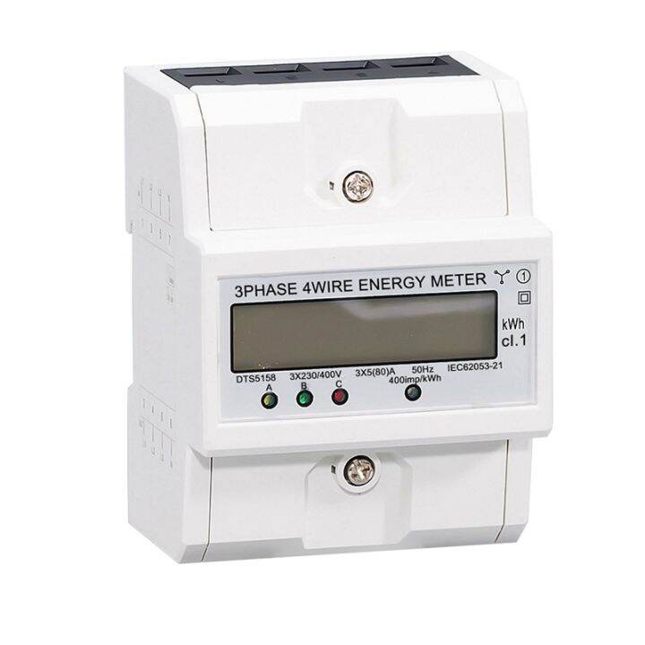 380v-80a-3-phase-4-wire-din-rail-electronic-watt-for-power-energy-meter-wattmeter-kwh-lcd-display