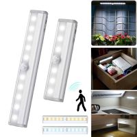 ❇❀ 10 LEDs PIR LED Motion Sensor Light Cupboard Wardrobe Bed Lamp LED Under Cabinet Night Light For Closet Stairs Kitchen