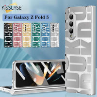 KISSCASE เคสโทรศัพท์ฟิล์มป้องกันหน้าจอสุดหรูสำหรับ Samsung Galaxy Z Fold 5 Fold 4 Fold 3พับ2 5G พร้อมเคส Galaxy ป้องกันบานพับฮาร์ดพีซีกันกระแทกใสพับได้ที่ด้านหลัง Z 5 4 3 2